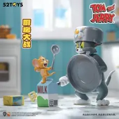 トムとジェリー 52TOYS フィギュア、4種類セット