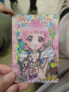 ひみつのアイプリカード　　ひまり