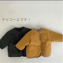 セール中！　韓国子ども服　男女兼用　ジャンバー　リバーシブル　アウター