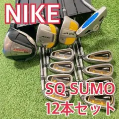 NIKE SQ SUMO2 メンズゴルフクラブセット 9本 アイアン S ナイキ
