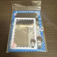 新テニスの王子様 テニプリ コスモワールド 硬質カードケース 不二周助