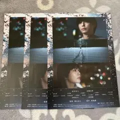 秒速5センチメートルフライヤー