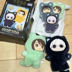 EAKI メディアリンク公式 中国限定 呪術廻戦 猫耳ぬいぐるみ 五条悟