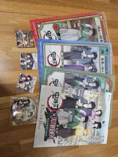 明治村　鬼滅の刃コラボ謎解きコンプリートセット