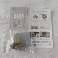 BIBS おしゃぶり ベージュ 6-18ヵ月