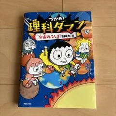 Item thumbnail for item ca5660ec-3355-4bcb-a6f8-7628d539f830