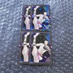 ストグラ 救急隊 ウエハース 第1弾 切間てつお 切嘛