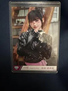 永田詩央里 直筆 ここでファーストキッス ヒキ - メルカリ