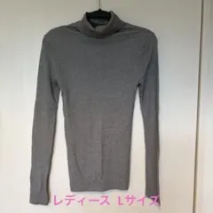 送料込☆ユニクロ EXTRA WARM タートルネック L