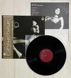 帯付LP☆弘田三枝子 ミコ/ベストジャズアルバム レコード 再生確認済