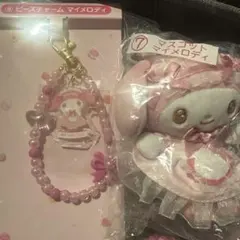 マイメロディ マスコット & キーチェーン