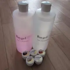 Raygel ジェルクリーナー ジェルリムーバー セットのサムネイル