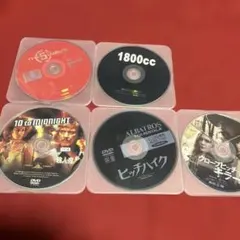 LDHアーティスト CD・DVDセット売り LDH CD DVDコレクション 9枚セット - メルカリ