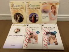 ハーレクイン 「億万長者の冷たい寝室」 他計6冊セット まとめ売り