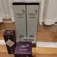 新品‼️お値引き‼️SAIMDANG プレミアム ハンド&ボディトリートメントのサムネイル