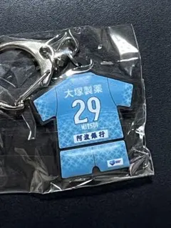 徳島ヴォルティス ユニフォーム型ラバーキーホルダー　三井大輝選手　29