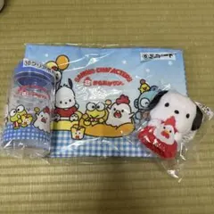 4/30まで限定出品　サンリオ当りくじセット