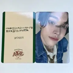 RIIZE 109 ポップアップ 6000円 特典 トレカ 2nd ウォンビン