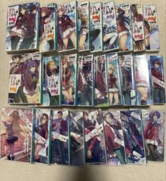 ようこそ実力至上主義の教室へ ライトノベル 0巻も含めた全巻まとめ