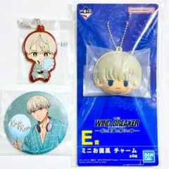 ウィンブレ 一番くじ お面風チャーム 缶バッジ ラバーチャーム 梶蓮 3点