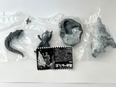 2025年最新】ゴジラ全集の人気アイテム - メルカリ