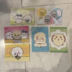 ちいかわ ポストカード6枚セット