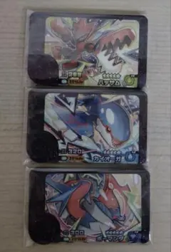 【超貴重】カイオーガ 引退品 超貴重】カイオーガ 引退品 超貴重】カイオーガ 引退品