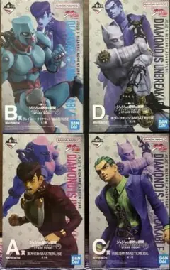 一番くじ　ジョジョ　A賞　B賞　C賞　D賞