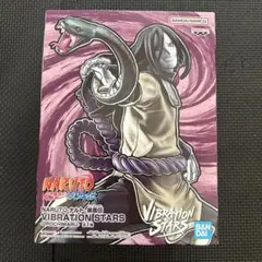 Item thumbnail for item e244d868-c5db-400f-a0a1-cfabbfc455ca