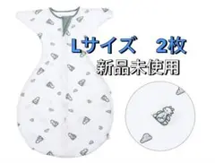 スワドル ベビー おくるみ 綿100% 赤ちゃん スリーパー 安眠