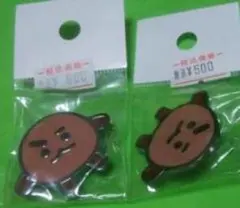 防弾少年団　BTS  BT21  SHOOKY  SUGA　ピンバッヂ　2点