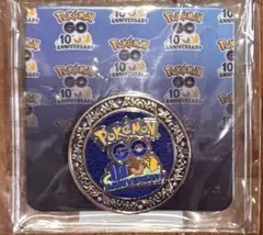 Pokémon GO Fest 10周年 Challenge Coin 未開封 - メルカリ