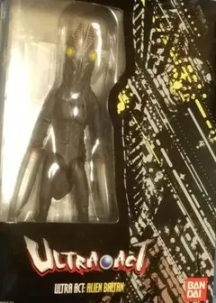 ★未使用★バルタン星人 ウルトラアクト BANDAI フィギア おもちゃ ULTRA-ACT バルタン星人 | 魂ウェブ