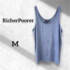 RicherPoorer ブルー タンクトップ 無地