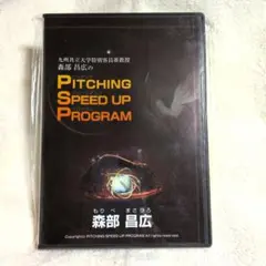 Item thumbnail for item c495c81d-75fc-4930-b343-829570cbdf11