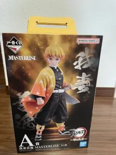 我妻善逸 MASTERLISE A賞 フィギュア