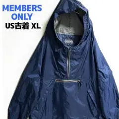 US古着 アノラックパーカー ナイロン プルオーバー XL ゆるだぼ 古着