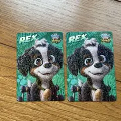 パウ・パトロール ザ・マイティ・ムービー レックス カード 2枚
