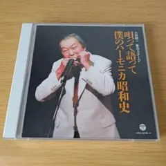 帯付/完品】大滝詠一 / 大瀧詠一 LP 1981年再発盤 K25A-180 - メルカリ