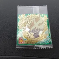 ドラゴンボール 超戦士シール ウエハース 孫悟空 超15-28