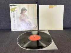 貴重】Non-Standard Collection・ノンスタンダードの響き - メルカリ