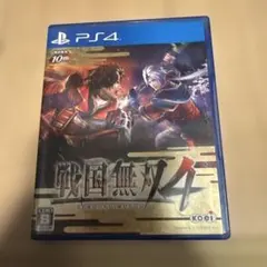 ⭐︎動作確認未⭐︎PS4 戦国無双4
