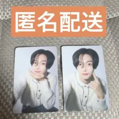 RIIZE Christmas POPUP トレカ　ウォンビン