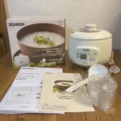 銀魂 卓上加湿器 - メルカリ
