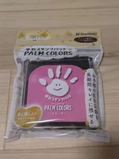 未開封Shachihata PALM COLORS ももいろ 手形スタンプパッドのサムネイル