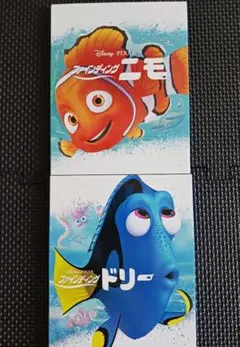 【Blu-ray】ファインディング・ニモ / ファインディング・ドリー