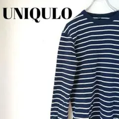 【ユニクロ】メンズ長袖ボーダーカットソー ロンＴ コットン100% サイズS