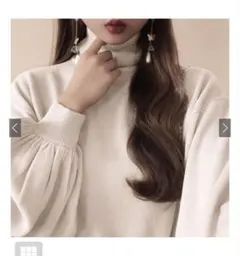 GRL（グレイル）　カシミヤタッチボリュームスリーブニットトップス