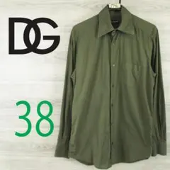 TK様 リクエスト 4点 まとめ商品