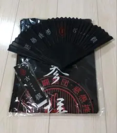 真天地開闢集団 ジグザグ 扇子　缶バッジ Amazon.co.jp: 新 除霊扇子 真天地開闢集団ジグザグ : ファッション